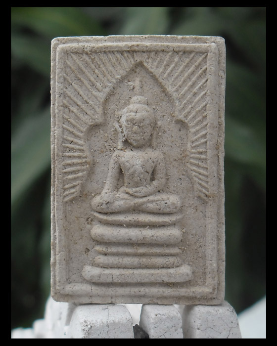 >> เคาะเดียว << สมเด็จแหวกม่าน หลวงพ่อทรง วัดศาลาดิน