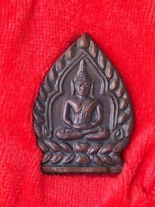 ***วัดใจขำๆ***เหรียญหลวงพ่อเปิ่นเหรียญเจ้าสัว หลวงพ่อจวน วัดหนองสุ่ม สิงห์บุรี สวยๆ (พร้อมกล่องเดิม)