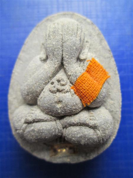**ของดีราคาถูก**ปิดตาจัมโบ้ มหาลาภสารพัดดี หลวงพ่อคูณ รุ่นไตรมาส เนื้อผง