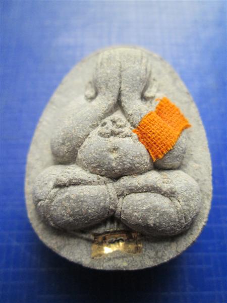 **ของดีราคาถูก**ปิดตาจัมโบ้ มหาลาภสารพัดดี หลวงพ่อคูณ รุ่นไตรมาส เนื้อผง