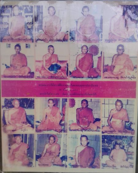 (((เคาะเดียว)))..พระพุทธกษัตราภิมงคล โปรดเกล้าฯพระราชทานสร้าง วัดกษัตราธิราชฯปี 2519