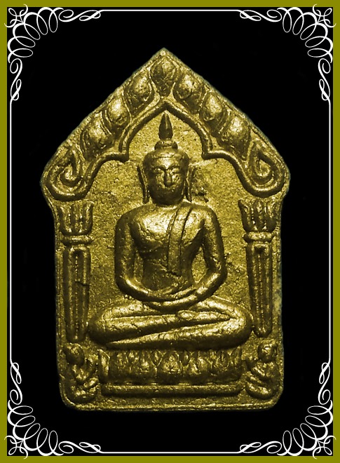 พระขุนแผนไตรมาส 51 ว่านสบู่เลือด หมุดทองเหลือง ตะกรุดเงิน สวยๆ พร้อมกล่องครับ