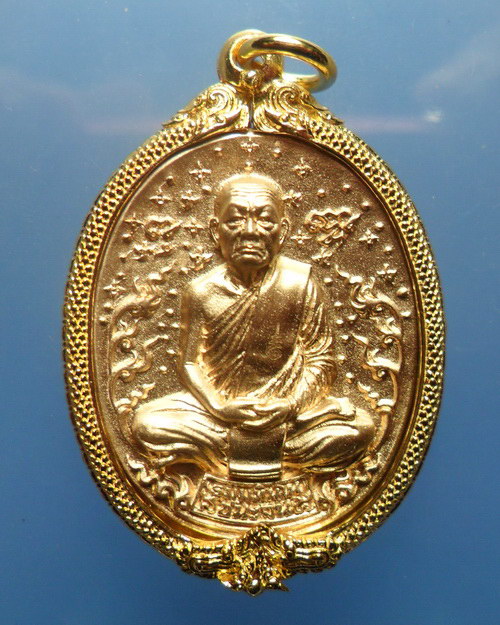 หลวงตาบุญหนา ธมฺมทินโน รุ่น "ชนะมาร-ชนะจน" พิมพ์สองสี เนื้อบรอนซ์กรอบทองระฆัง