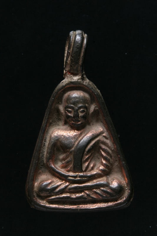 เหรียญจอบเล็ก หลวงพ่อเงิน วัดบางคลาน รุ่นพระพิจิตร ปี 2542-2543