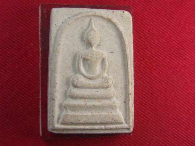 "จ่าสันต์" แดงเคาะเดียว/พระสมเด็จ หลังสมเด็จพระพุฒจารย์โต พรหมรังสี  วัดป่ามะไฟ