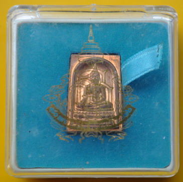 พระพุทธชินสีห์ 80 ชันษาสมเด็จพระญาณสังวร