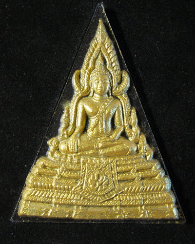 พระพุทธชินราช เนื้อผงปิดทอง หลัง ภปร.