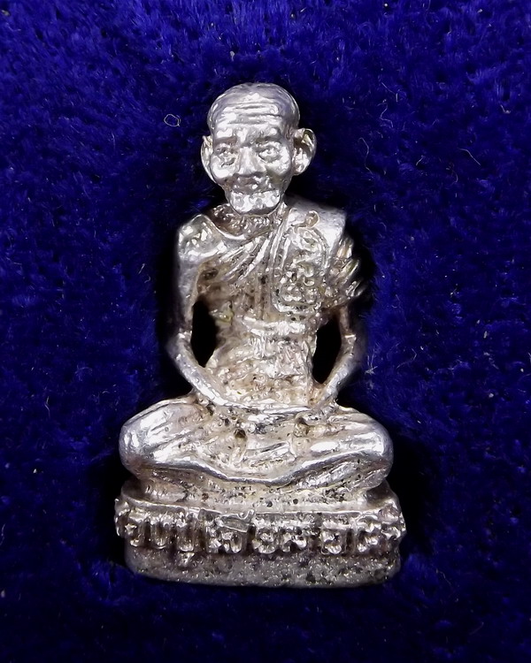 พระกริ่งรูปเหมือนหลวงปู่เจียม อติสโย เนื้อเงิน รุ่นรับเสด็จ