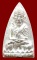 หลวงปู่ทวดหลังเตารีดหล่อโบราณวัดบวรนิเวศวิหาร เนื้อนวะโลหะแก่เงิน 5 โค๊ด หมายเลข 392 ปี 43