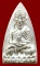 หลวงปู่ทวดหลังเตารีดหล่อโบราณวัดบวรนิเวศวิหาร เนื้อนวะโลหะแก่เงิน 5 โค๊ด หมายเลข 262 ปี 43