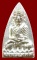 หลวงปู่ทวดหลังเตารีดหล่อโบราณวัดบวรนิเวศวิหาร เนื้อนวะโลหะแก่เงิน 5 โค๊ด หมายเลข 219 ปี 43