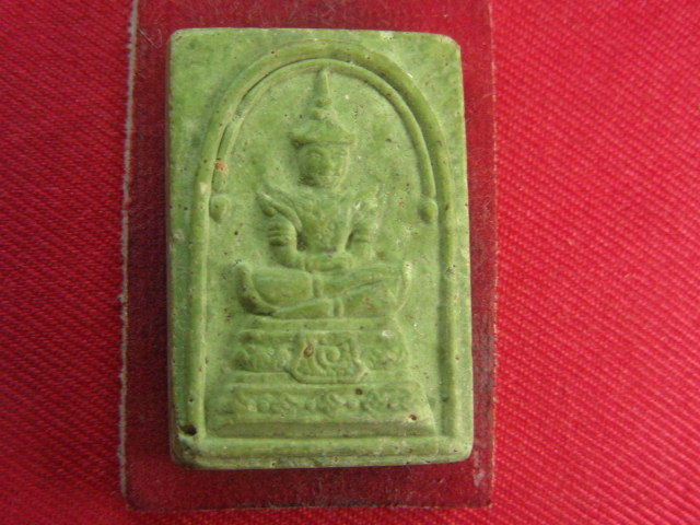 "จ่าสันต์" แดงเคาะเดียว/พระแก้วมรกต หลังหลวงพ่อคูณ วัดบ้านไร่ ฝังตะกรุด