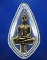 หลวงพ่อทองคำยอดธง หลวงพ่อเกษม หลวงพ่อคูณ อธิษฐานจิต ปี ๒๕๓๘ 
