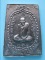 หลวงปู่ผ่าน ปัญญาปทีโป พิมพ์เนื้อผงรุ่นแรก (ตะกั่ว) รุ่น51สวยมากเคาะแรกเลย