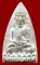 หลวงปู่ทวดหลังเตารีดหล่อโบราณวัดบวรนิเวศวิหาร เนื้อนวะโลหะแก่เงิน 12 โค๊ด หมายเลข 465 ปี 43