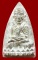 หลวงปู่ทวดหลังเตารีดหล่อโบราณวัดบวรนิเวศวิหาร เนื้อนวะโลหะแก่เงิน 12 โค๊ด หมายเลข 377 ปี 43