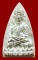 หลวงปู่ทวดหลังเตารีดหล่อโบราณวัดบวรนิเวศวิหาร เนื้อนวะโลหะแก่เงิน 12 โค๊ด หมายเลข 894 ปี 43