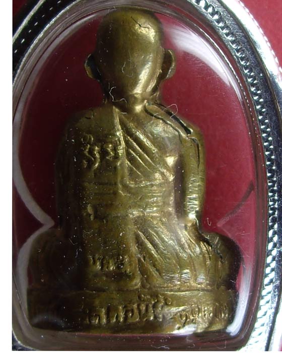 รูปหล่อหลวงพ่อมุ่ย วัดดอนไร่  จังหวัดสุพรรณบุรี รุ่น ๒ สภาพสวยมาก ผิวไฟเดิมๆ