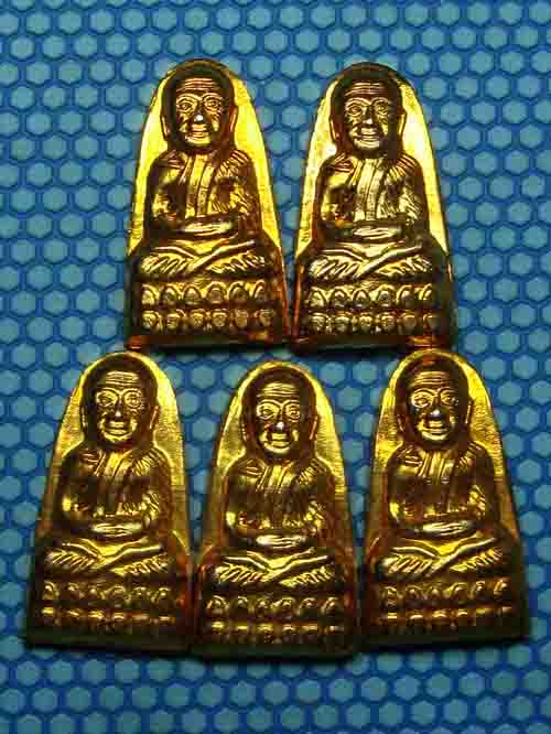5 เหรียญ หลวงพ่อทวด รุ่นทะเลซุง พิมพ์เล็กซุ้มกอ กะไหล่ทองปี ๐๘ 