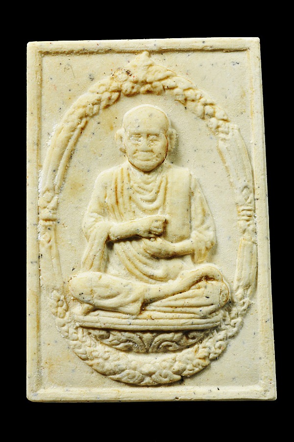 อนุสรณ์ 118 ปีวัดระฆัง พิมพ์พิเศษ 2 หน้า องค์ลำดับที่ 1