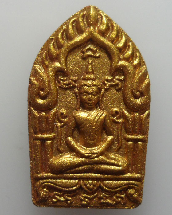 *** จ.ระยอง *** ขุนแผนผงพรายกุมาร(พิมพ์เล็ก) รุ่นพรายทอง ปลุกเสกเดี่ยวโดย หลวงพ่อสาคร วัดหนองกรับ