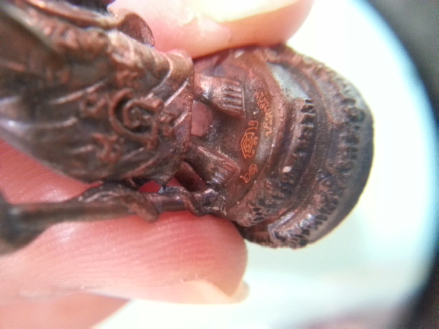 พระสีวลีมหาลาภรุ่นแรกหลวงปู่กาหลง หมายเลข 61