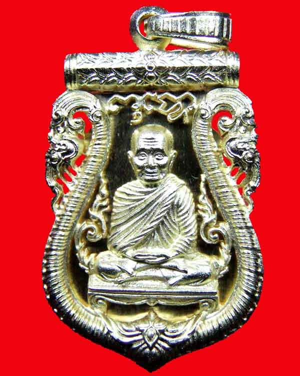 @@@ 50 บาท วัดใจไปเลยครับ เสมาฉลุ หลวงพ่อจรัญ@@@