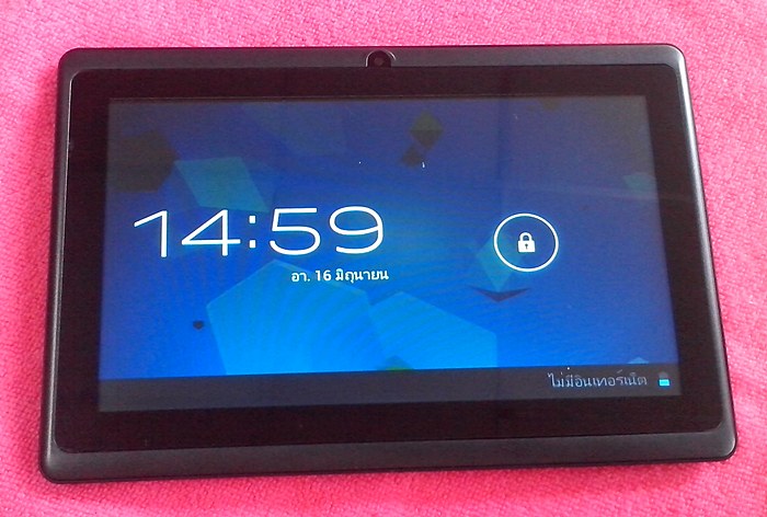 HERO TAB A13 - รุ่นเล็ก / WiFi