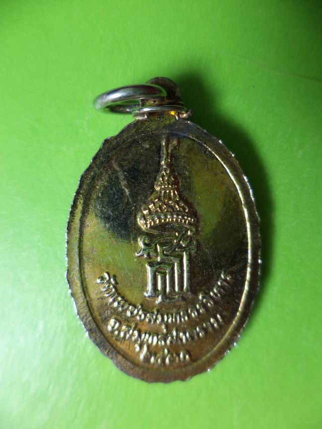 พระอุ้มบาตรวัดเพชรสมุทรวิหาร สมุทรปราการ เคาะเดียวครับ