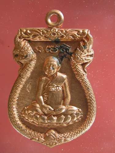 วัดใจ ขุนแผนปู่หงษ์ 3 องค์ + เหรียญพุทธชยันตรี