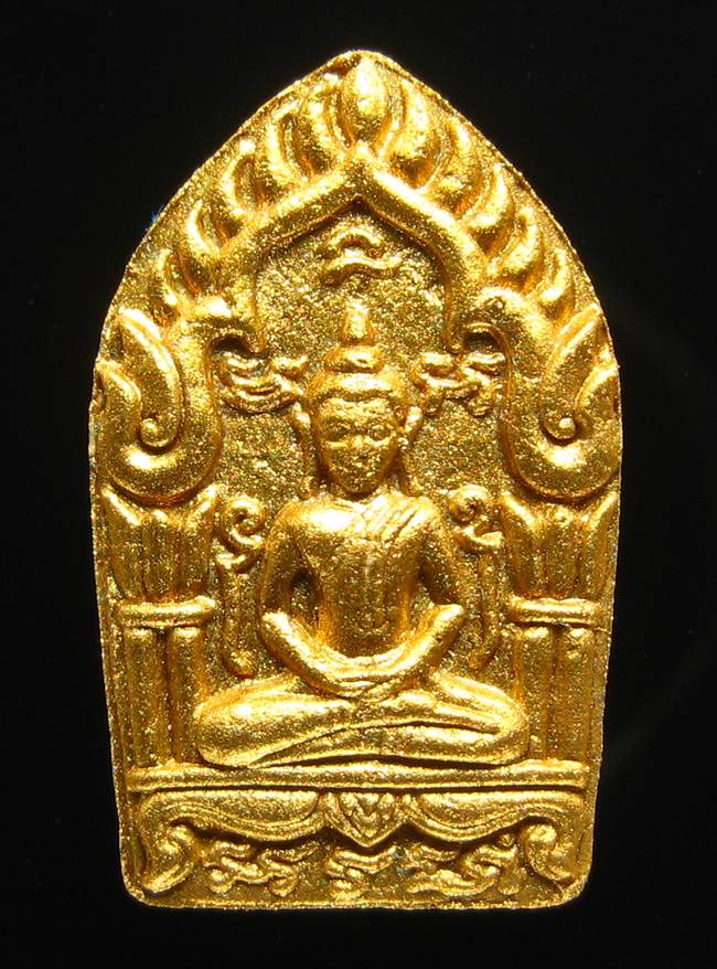**พระขุนแผนพรายกุมาร หลวงพ่อสาคร รุ่นพรายทอง ทาทอง โรยพลอย เลข 7074 เคาะเดียวแดง**