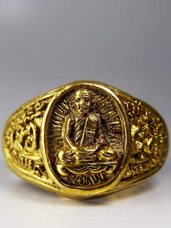 แหวนหลวงปู่ขุ้ย วัดซับตะเคียน จ.เพชรบูรณ์