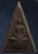 พระกำลังแผ่นดิน พิมพ์เล็ก (คะแนน)  มวลสารจิตรลดา (เนื้อดำ) ในหลวงครองราชครบ 50 พรรษา พ.ศ. 2539 สร้าง