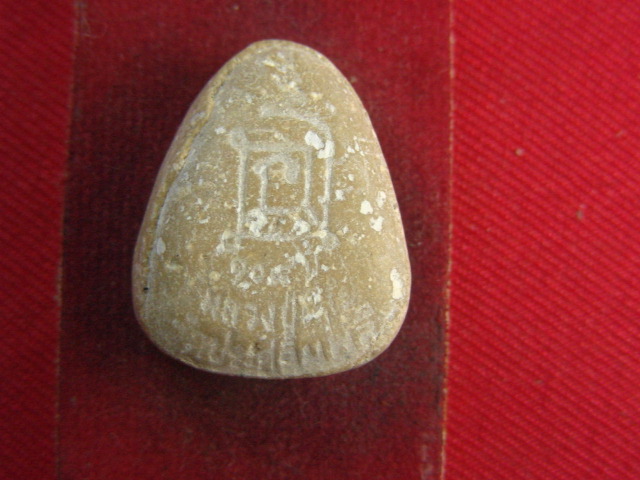 "จ่าสันต์" แดงเคาะเดียว/พระปิดตา หลวงปู่โต๊ะ  ๑๐๘ ปี  วัดประดู่ฉิมพลี