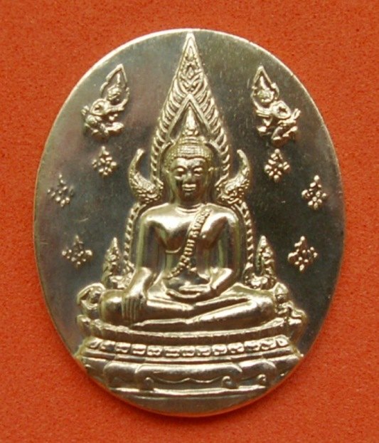 ของดีราคาเบา>>>เหรียญพระพุทธชินราช ญสส.อกเลา เนื้ออัลปาก้า ปี 2543 หลวงปู่หมุน ร่วมปลุกเสก สวยปิ๊งๆ