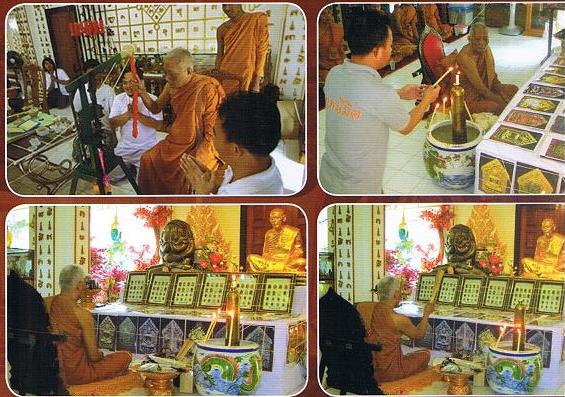 ขุนแผนเทพนิมิตพิมพ์ใหญ่ เนื้อผงพรายกุมาร ผสมว่าน108 ฝังตะกรุดทองแดงคู่ หลวงพ่อสาครวัดหนองกรับ