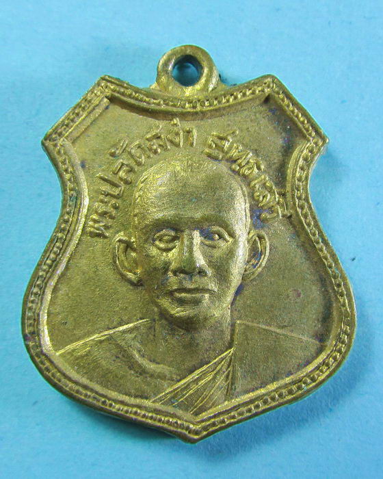 เหรียญ หลวงพ่อพระปลัดสง่า วัดเทวสุนทร ปี ๒๕๑๔ กระไหล่เต็ม..เริ่ม20บาท/.(16/06/56-40)