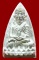 หลวงปู่ทวดหลังเตารีดหล่อโบราณวัดบวรนิเวศวิหาร เนื้อนวะโลหะแก่เงิน 12 โค๊ด หมายเลข 342 ปี 43