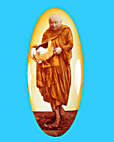 ล็อกเก็ตหลวงปู่บุญหนา วัดป่าโสตถิผล จ.สกลนคร
