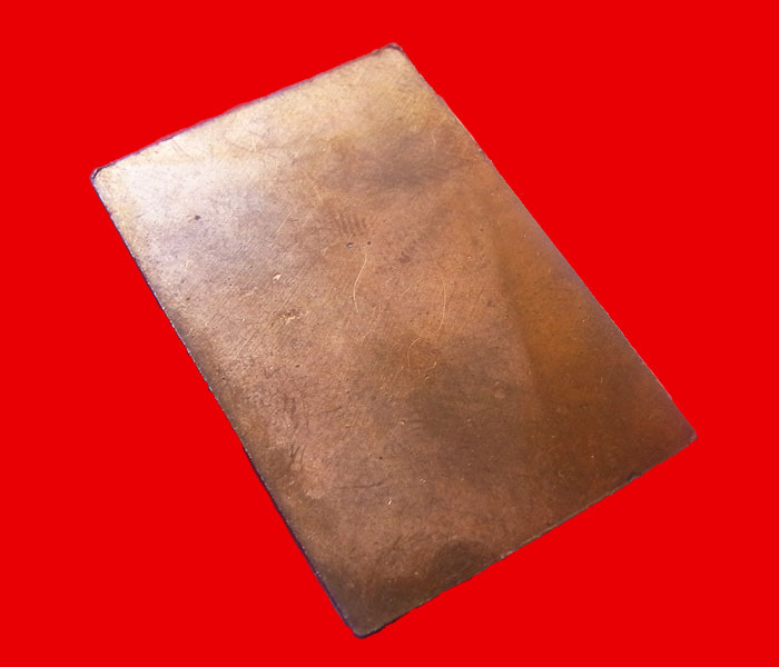 เหรียญครุฑหลวงพ่อมหาโพธิ์ วัดคลองมอญ รุ่นแรก ลงเหล็กจารหน้าแ ละหลังเหรียญ