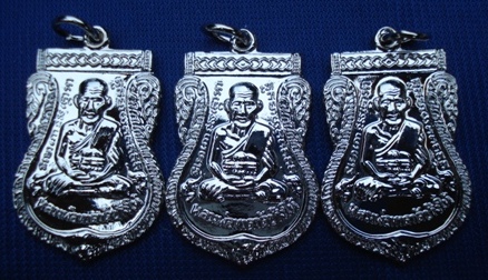 หลวงพ่อทวด วัดช้างให้ เสมาใหญ่ชุบนิเกิ้ล ปี 55 พร้อมใบคาถาจากวัด 3 องค์ H