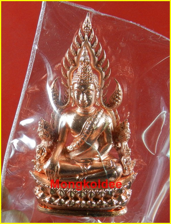 พระพุทธชินราช ลอยองค์ เนื้อโลหะชุบนาก รุ่นจอมราชันย์ วัดพระศรีรัตนมหาธาตุ จ.พิษณุโลก#1306
