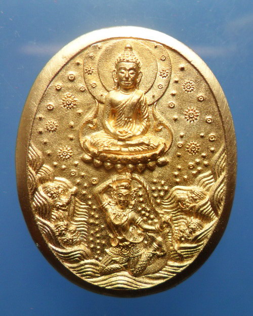 หลวงตาบุญหนา ธมฺมทินโน รุ่น "ชนะมาร-ชนะจน" พิมพ์เล็ก เนื้อบรอนซ์ กรรมการ
