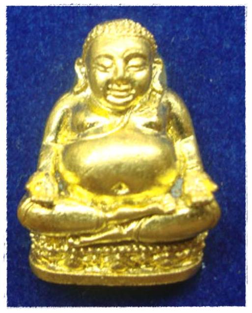วัดใจราคาวัดพระสังกัจจายน์รับทรัพย์เนื้อ ทองเหลืองกระไหล่ทองคำ หลวงพ่อสาคร ไตรมาส 54  วัดหน