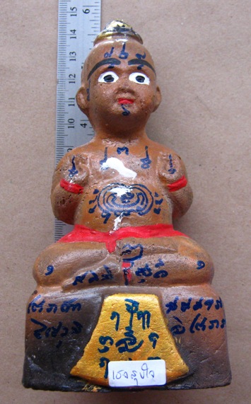 กุมารทองรุ่น99ปี หลวงปู่แย้ม วัดสามง่าม จ นครปฐม ขนาดความสูง5นิ้วครึ่ง 