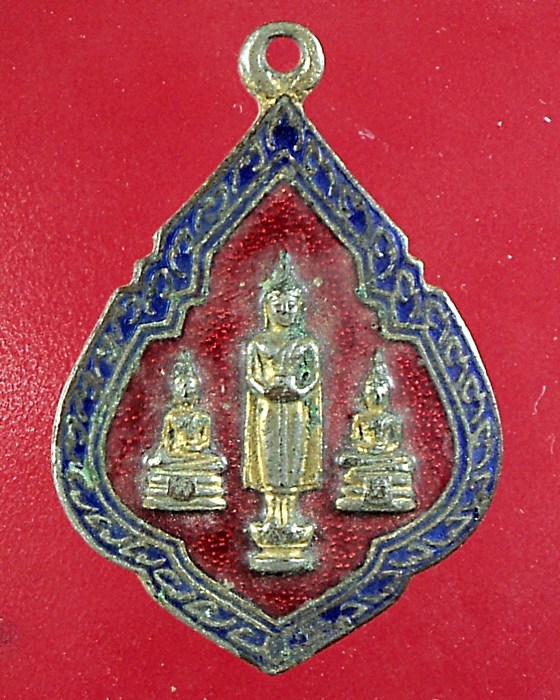 	เหรียญสามพี่น้องพระครูสมุทรวิจารณ์ (หลวงพ่อคลี่ )วัดประชาโฆสิตาราม