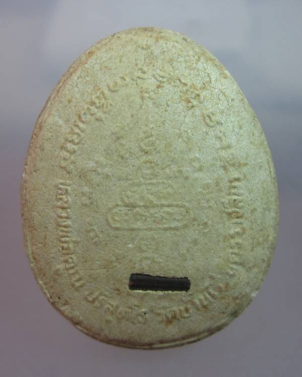 "เคาะเดียวครับ"พระปิดตาหลวงพ่อคูณ วัดบ้านไร่ ฝังตะกรุดหลัง