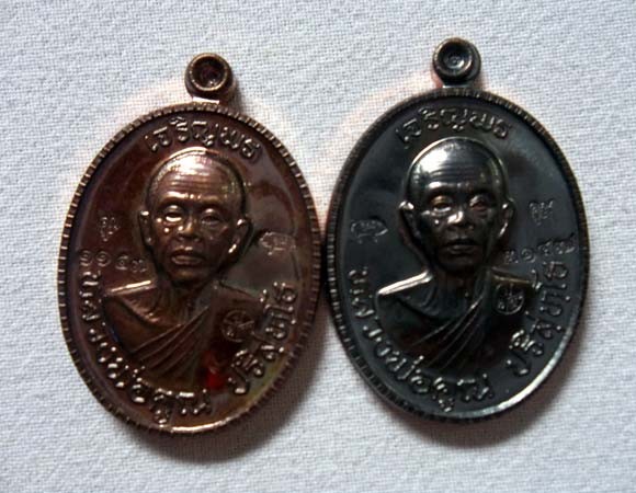 NO.๒๑๔๗,๑๑๔๗ เหรียญหลวงพ่อคูณ ปริสุทโธ รุ่น เจริญพร ๘๙ เนื้อทองแดงครึ่งองค์ ออกวัดถนนหักใหญ่  งามๆ