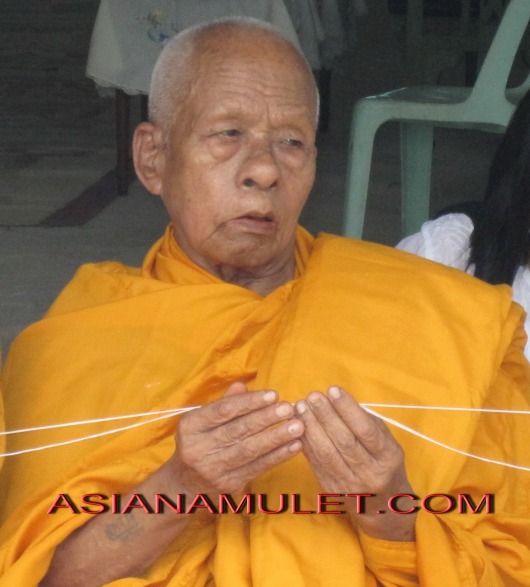 เหรียญเสมาลงยา หลวงพ่อท่านเขียว (กรรมการ) ที่ระลึกอายุครบ ๗ รอบ