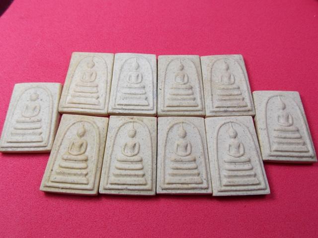สมเด็จ 122 ปี พิมพ์ เจดีย์ พร้อมกล่อง 10 องค์ 